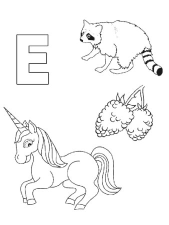 Буква е раскраска