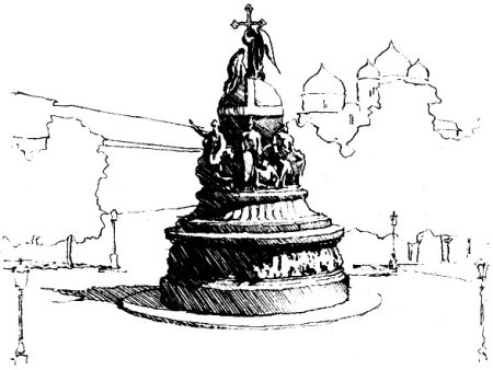 Памятник тысячелетие России Великий Новгород рисунок