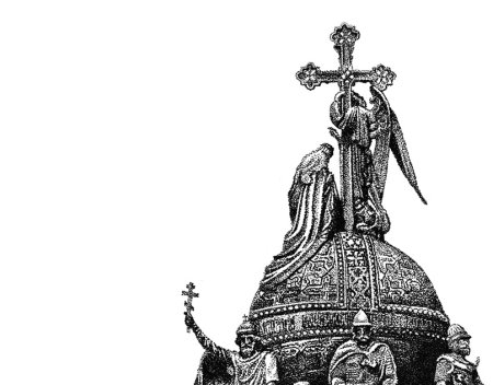 Памятник тысячелетие России