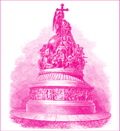 Памятник тысячелетия рисунок карандашом