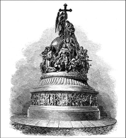 Памятник Екатерине 2 в Великом Новгороде