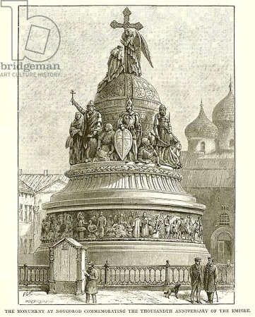 Памятник тысячелетие России Великий Новгород рисунок