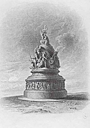 Памятник тысячелетия России в Великом Новгороде рисунок