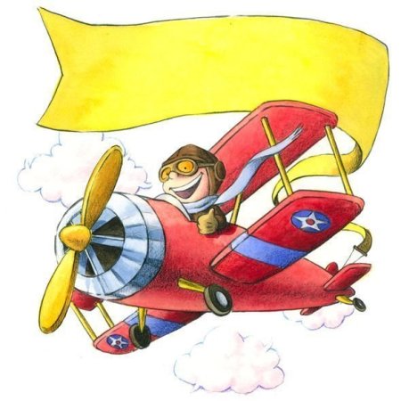 Пилот иллюстрация