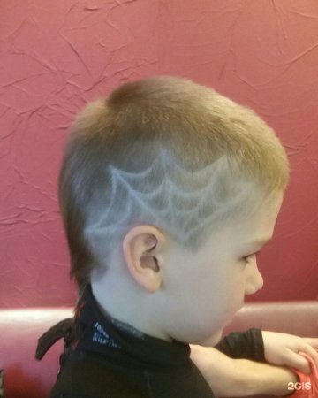 Детские стрижки с паутиной