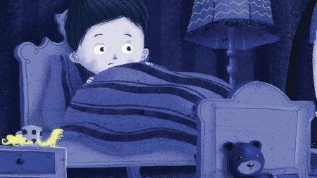 "Детские страхи"