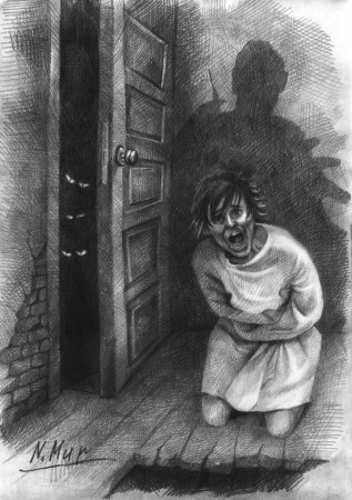 Страх Темноты иллюстрация