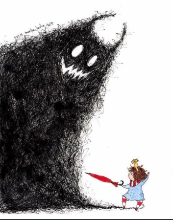 Страх Темноты иллюстрация