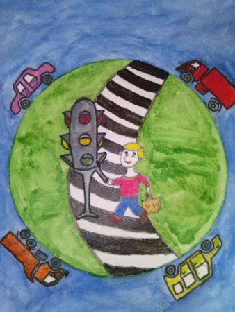 Рисунок на тему дорога глазами детей