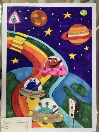 Рисунки по дорожному движению в космосе