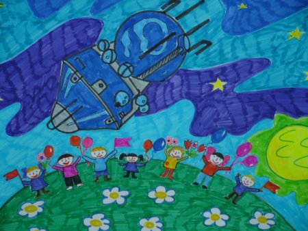 Будущее глазами детей