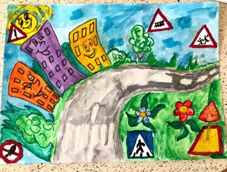 Конкурс рисунков дорожные знаки