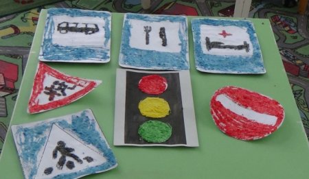 Рисование дорожных знаков в средней группе