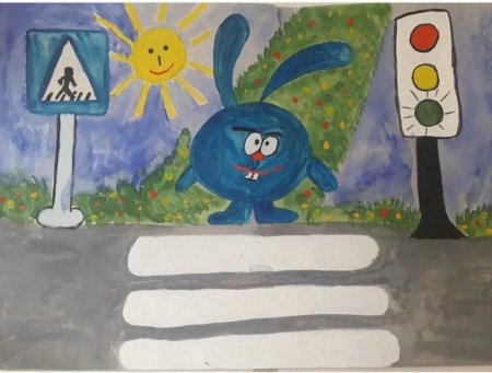 Рисунок на тему ПДД