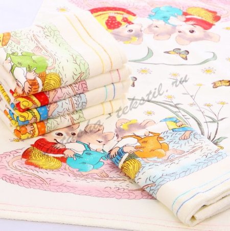 Атмосфера благополучия 7я полотенце детские