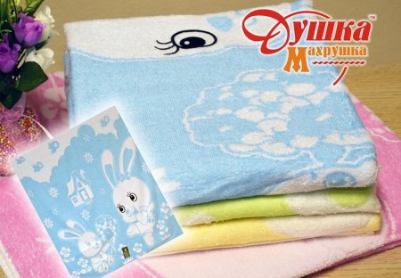 Полотенце простыня махровое