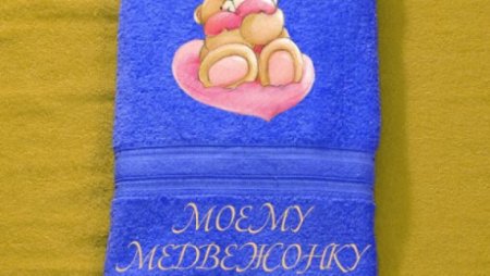 Прикольные полотенца