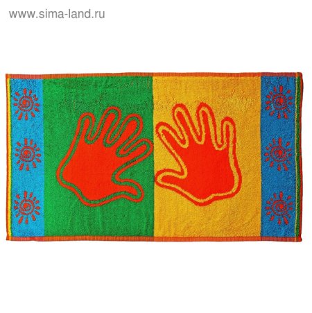 Полотенца ручки ножки Авангард