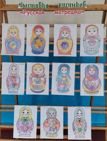 Выставка рисунков матрешки