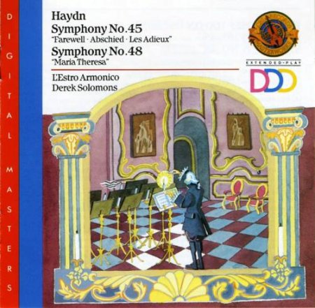 Симфония игрушек Гайдн