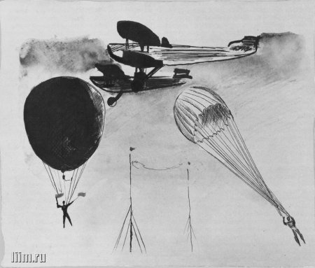 Дейнека в облаках 1930