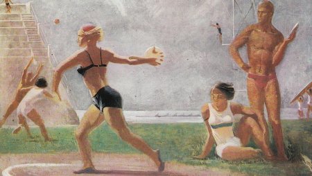 Александр Дайнеко
