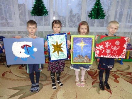 Конкурс для детского сада Рождественская звезда