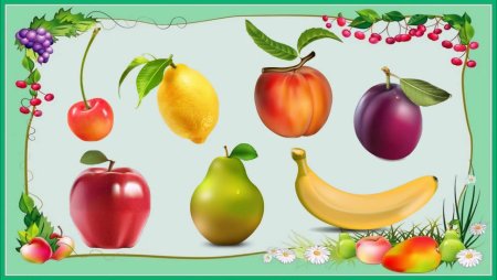 Лексическая тема фрукты