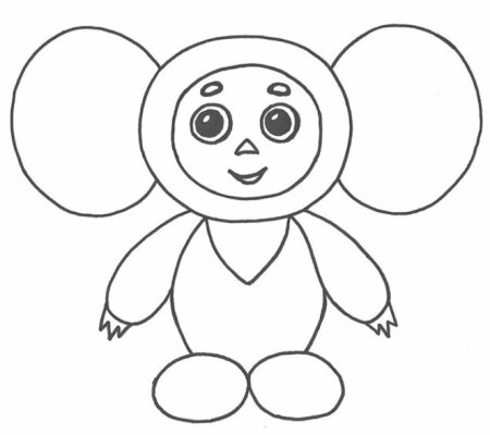 Раскраска "Чебурашка"