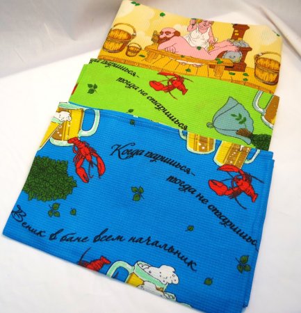 Полотенце вафельное банное