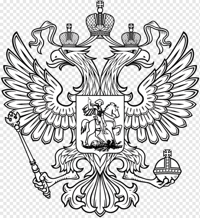 Верховный суд РФ герб