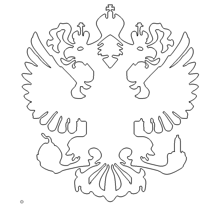 Двуглавый Орел в формате DXF