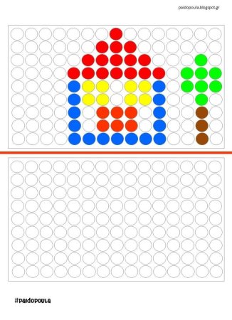 Повтори по образцу