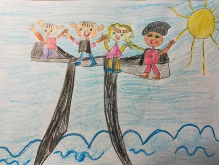 Детский рисунок Дружба