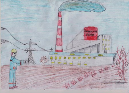 Рисунок ГРЭС детский