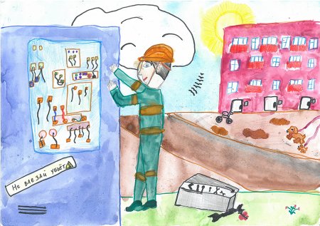 Профессия Энергетик рисунки детей