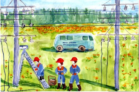 Профессия Энергетик глазами детей