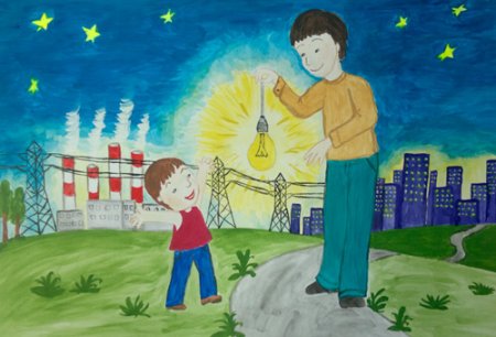 Мой папа Энергетик