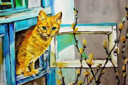 Коты в изобразительном искусстве