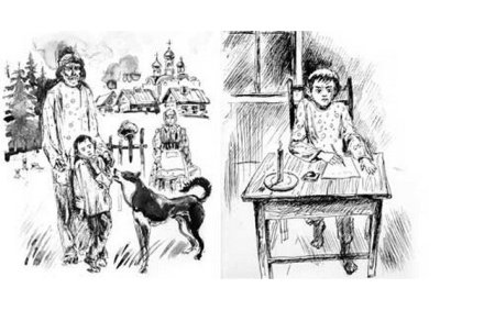 Чехов Ванька рисунок