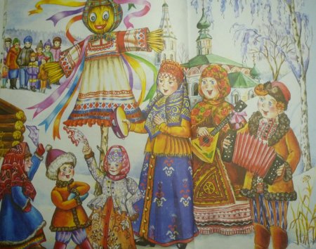 Народное гуляние