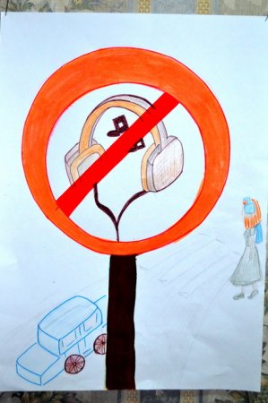 Рисунок на тему новый дорожный знак