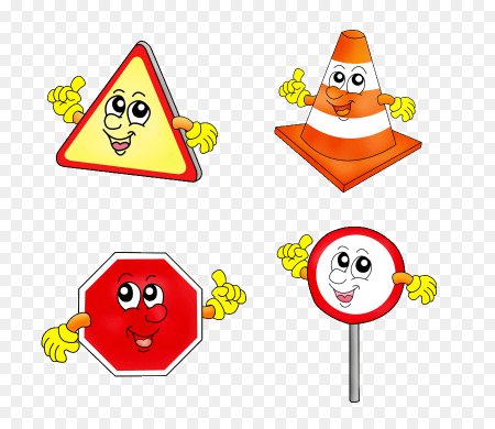 Придумать новый дорожный знак