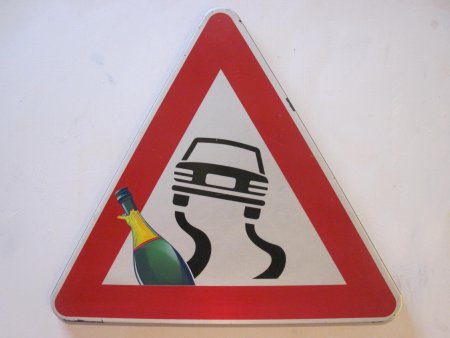 Несуществующие дорожные знаки