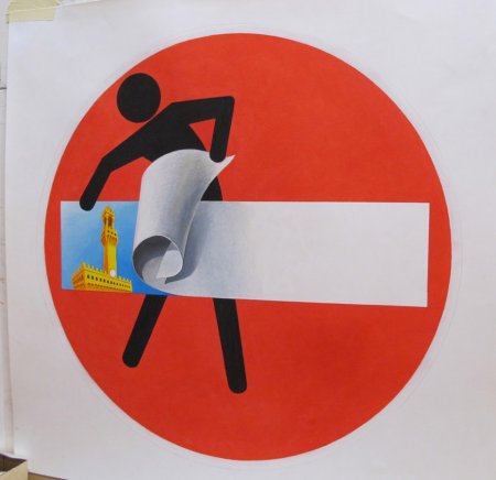 Несуществующие дорожные знаки