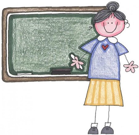 Учитель рисунок