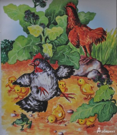 К.Д Ушинский чужое яичко