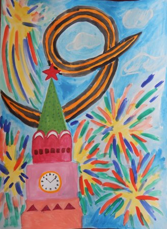 Рисование салют Победы