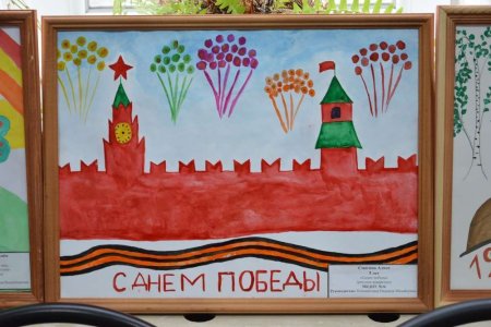 Салют Победы рисунок