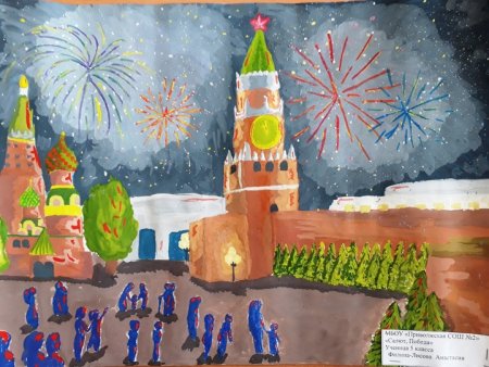 Салют Победы рисунок